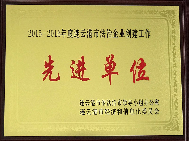 法造企~1.JPG