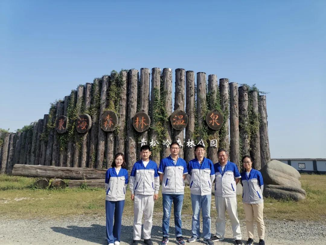 微信图片_20200921172921.jpg